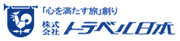 株式会社トラベル日本