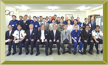 表彰制度